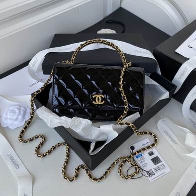 Chanel AP3009 Top-Handle Wallet on Chain in Black Quilted Patent Leather