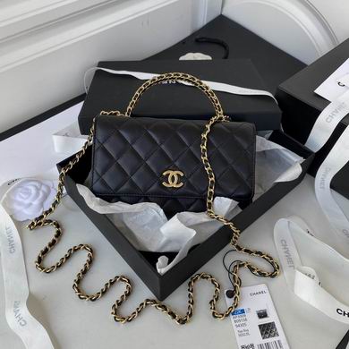 Chanel Wallet on Chain with Top Handle · 12.3×19.2×3.5 cm