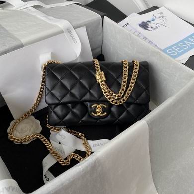 Chanel AS3393 Quilted Flap Crossbody Bag in Black with Gold Chain