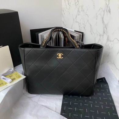 Chanel AS3508 Large Quilted Tote Bag in Black Leather with Gold CC Logo