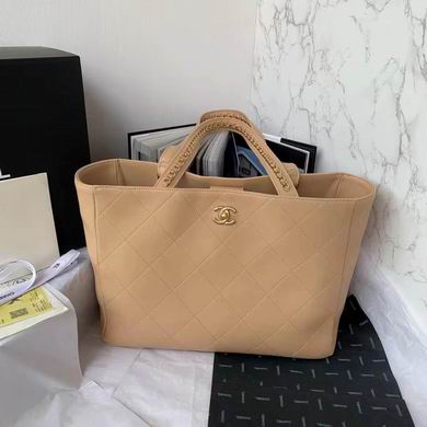Chanel Quilted Tote Bag · 38×28×14 cm