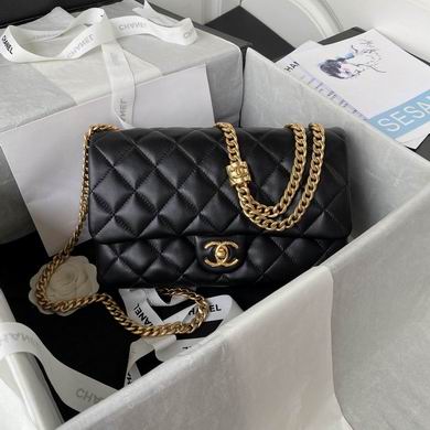 Chanel AS3609 Quilted Flap Shoulder Bag in Black Leather with Gold Chain