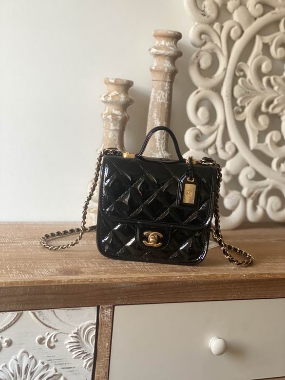 Chanel Mini Top-Handle Flap Bag in Black Quilted Patent Leather