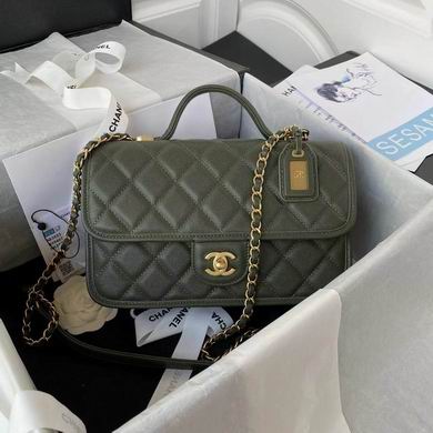 Chanel Top-Handle Flap Bag in Dark Green Quilted Leather with Gold Hardware