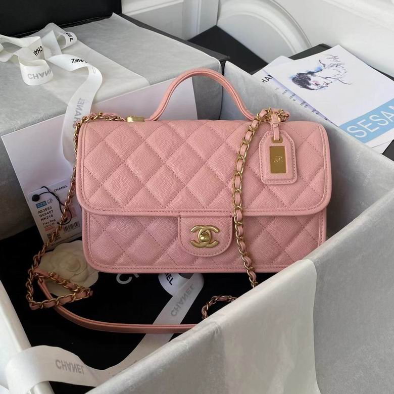 Chanel AS3653 Top-Handle Flap Bag in Pink Quilted Grained Leather