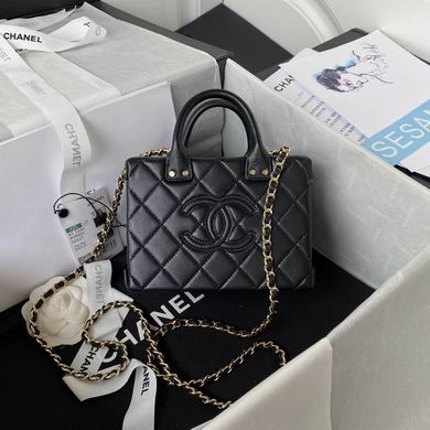 Chanel Mini Top-Handle Vanity Bag with Chain Strap in Black Quilted Leather