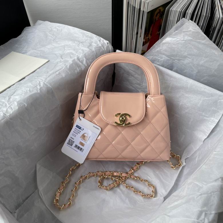 Chanel Kelly Mini Top-Handle Bag in Pink Quilted Patent Leather