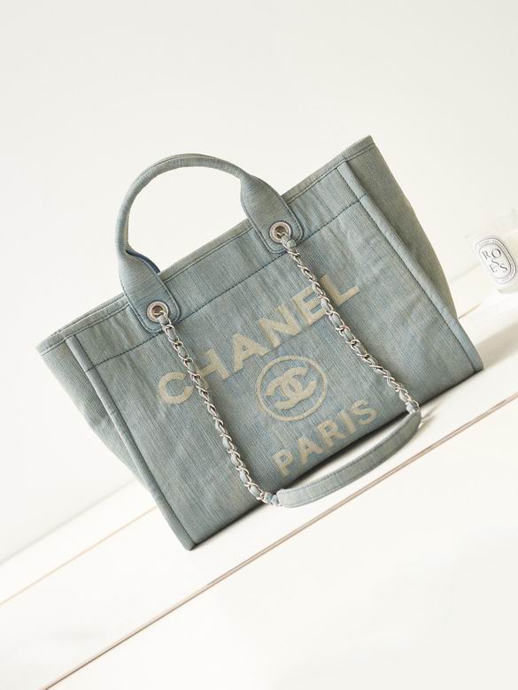 Chanel Deauville Tote Bag with Chain Straps in Sage Green Denim Canvas
