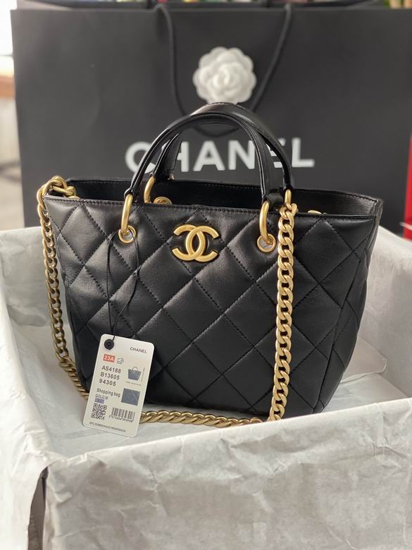 Chanel Small Quilted Shopping Tote with Chain Strap in Black Leather