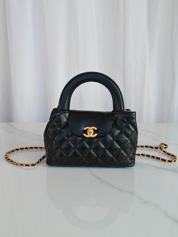 Chanel Kelly Mini Top-Handle Bag in Black Quilted Leather with Gold Hardware
