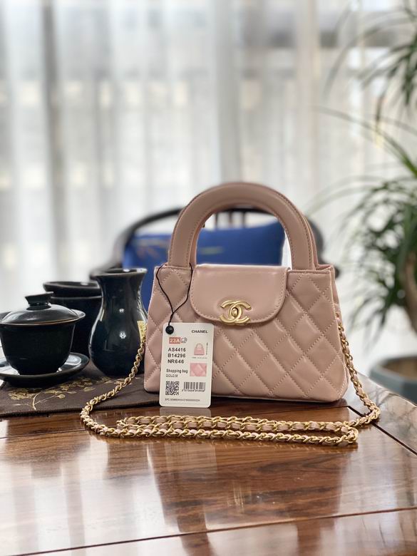 Chanel Kelly Mini Shopping Bag Top-Handle with Chain in Blush Pink Quilted Leather
