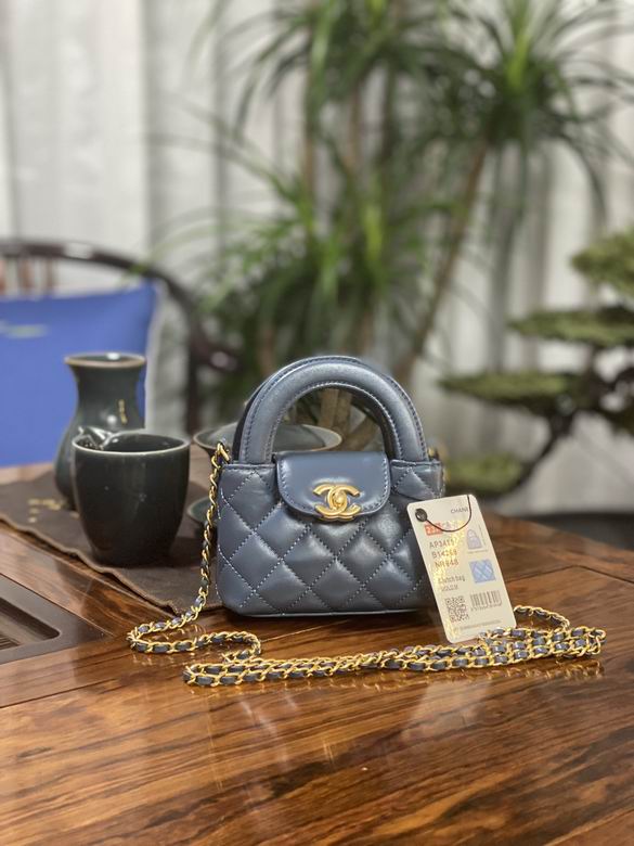 Chanel Mini Top-Handle Flap Bag with Chain Strap in Navy Quilted Leather
