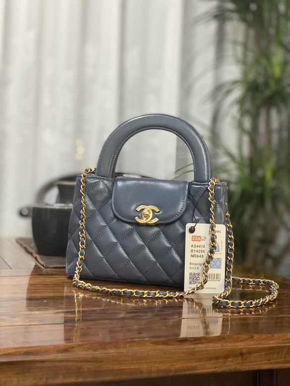 Chanel Kelly Mini Top-Handle Bag in Slate Blue Quilted Leather with Gold Chain