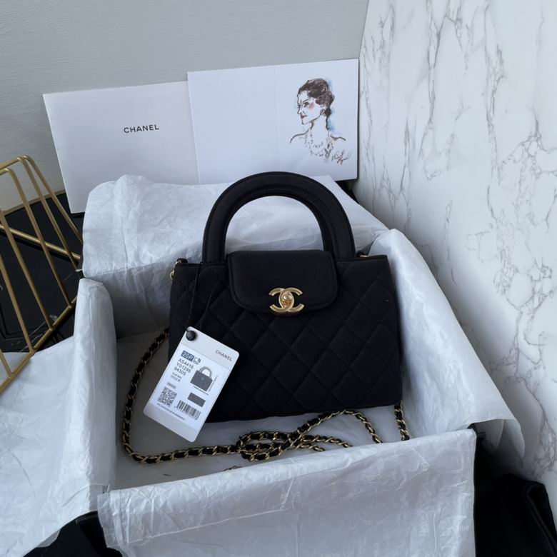 Chanel Kelly Mini Top-Handle Bag AS4416 in Black Quilted Fabric with Chain