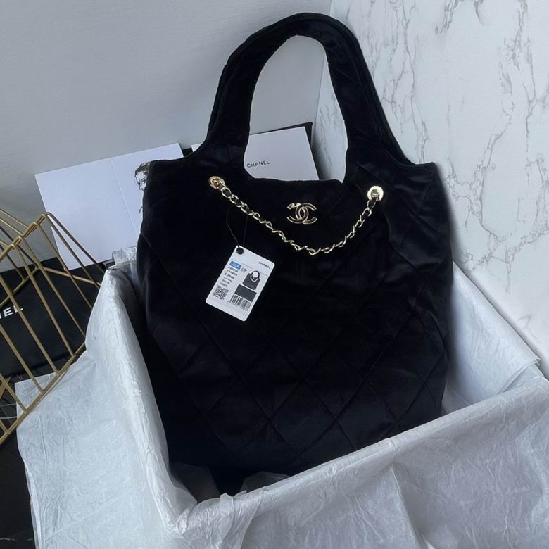 Chanel Quilted Velvet Tote Bag in Black with Gold-Tone CC Chain Detail