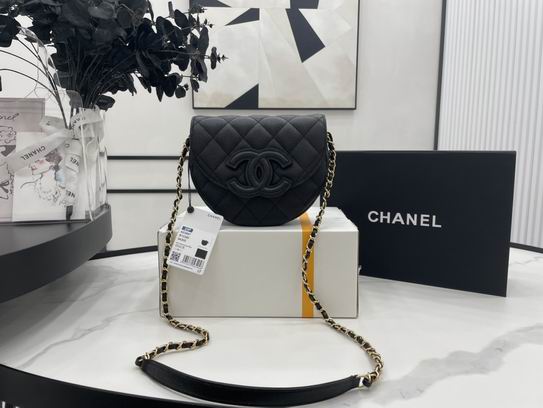 Chanel Coco Beach Half-Moon Crossbody Bag in Black Quilted Leather