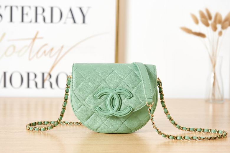 Chanel Coco Beach Small Messenger Crossbody Bag in Mint Green Quilted Leather