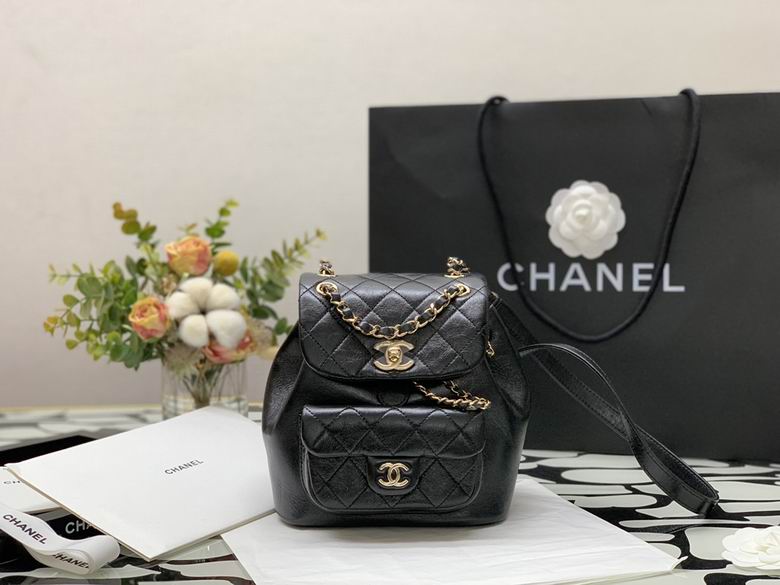 Chanel Duma Small Quilted Backpack in Black Leather with Gold-Tone Hardware