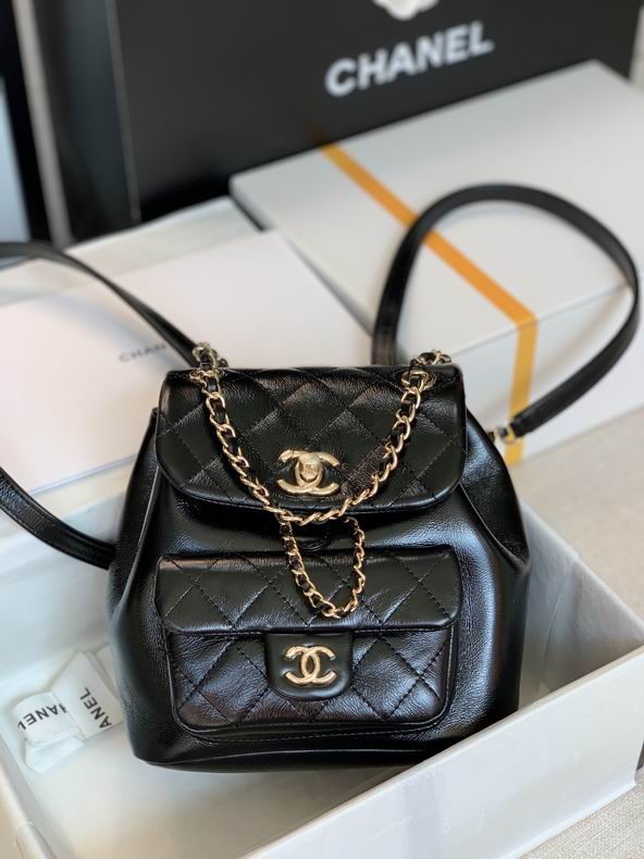 Chanel Duma Small Quilted Backpack in Black Shiny Leather with Gold Chain