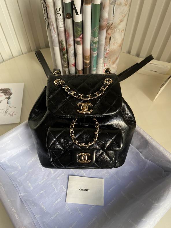 Chanel Duma Small Drawstring Backpack in Black Quilted Leather