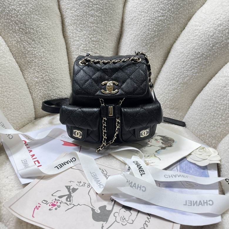 Chanel Duma Small Quilted Backpack in Black Grained Leather with Gold Hardware