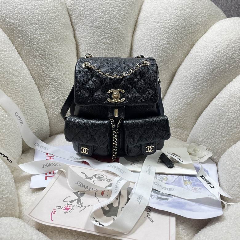 Chanel Duma Small Quilted Backpack in Black Grained Calfskin with Gold Hardware
