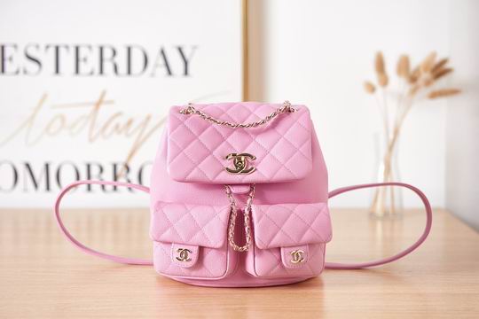 Chanel Duma Small Backpack in Pink Quilted Grained Leather with Gold Hardware