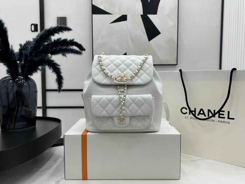 Chanel Duma Small Quilted Backpack with Chain Strap in White Leather