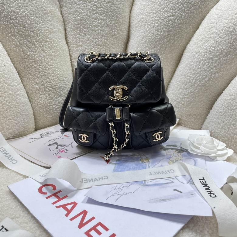 Chanel Duma Small Quilted Backpack in Black Leather with Gold Chain