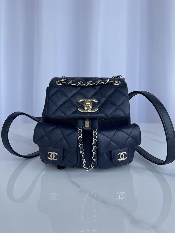 Chanel Duma Small Backpack in Navy Quilted Leather with Light Gold Hardware
