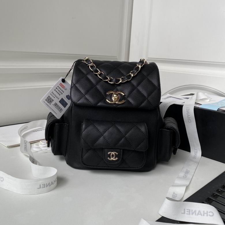 Chanel Duma Small Backpack AS4398 in Black Quilted Grained Leather