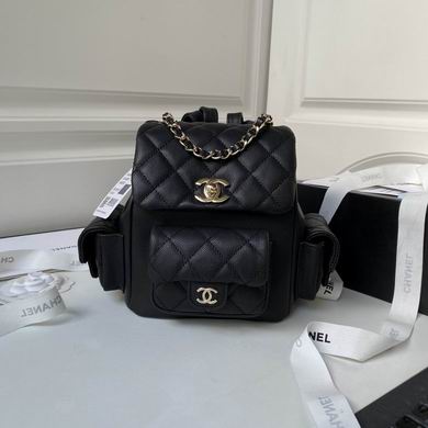 Chanel Small Quilted Backpack with Front Flap Pocket in Black Grained Leather