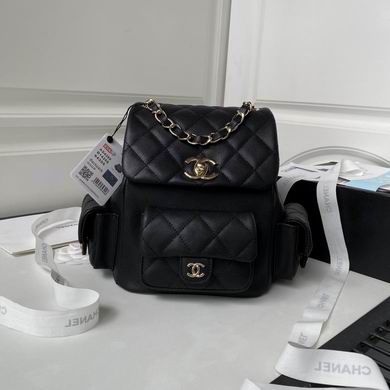 Chanel Duma Small Backpack AS4399 in Black Quilted Leather with Gold-Tone Hardware
