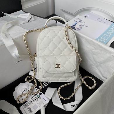Chanel Mini Quilted Backpack with Chain Straps in White Grained Leather