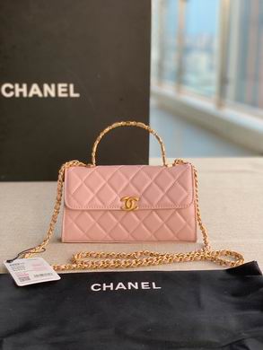 Chanel Mini Top-Handle Flap Bag AP2945 in Pink Quilted Leather with Gold Chain