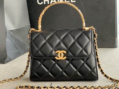 Chanel Mini Top Handle Flap Bag AP2946 in Black Quilted Lambskin, Gold Hardware