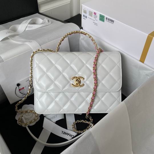 Chanel AS3908 Top-Handle Flap Bag in White Quilted Leather with Gold Hardware