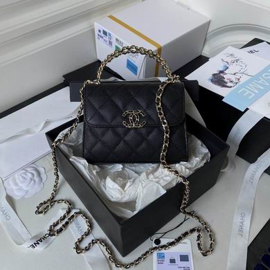 Chanel Mini Flap Bag with Top Chain Handle in Black Quilted Leather