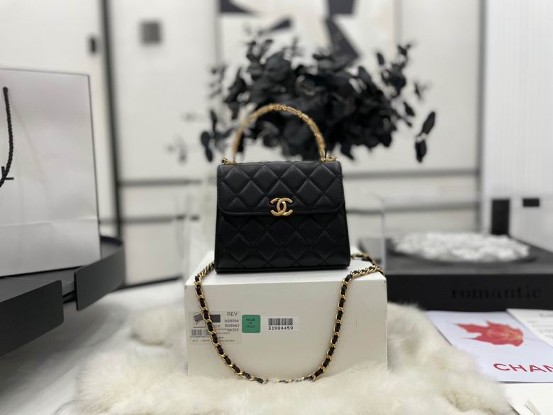 Chanel Mini Top-Handle Flap Bag A68094 in Black Quilted Lambskin