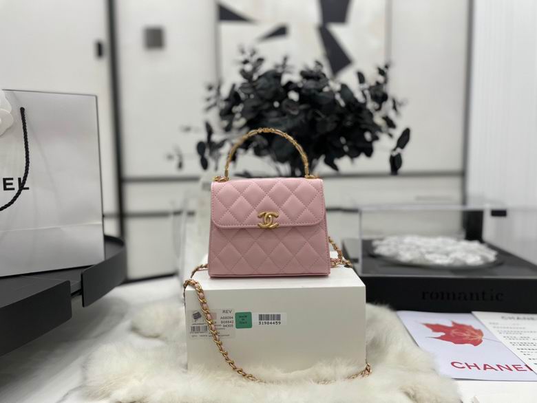 Chanel Mini Top-Handle Flap Bag with Chain Strap in Pink Quilted Leather