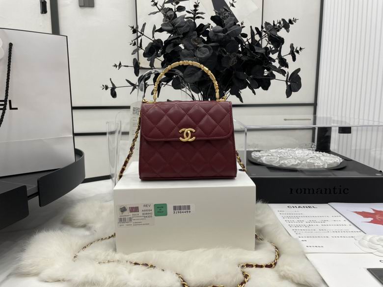 Chanel Mini Flap Bag with Top Handle · 11.5×14.5×5.5 cm