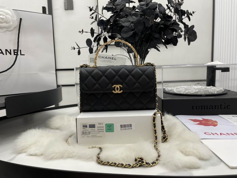 Chanel Mini Flap Bag with Top Handle and Chain Strap in Black Quilted Leather