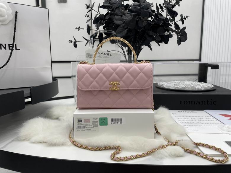 Chanel Mini Flap Bag with Top Handle and Chain Strap in Pink Quilted Leather
