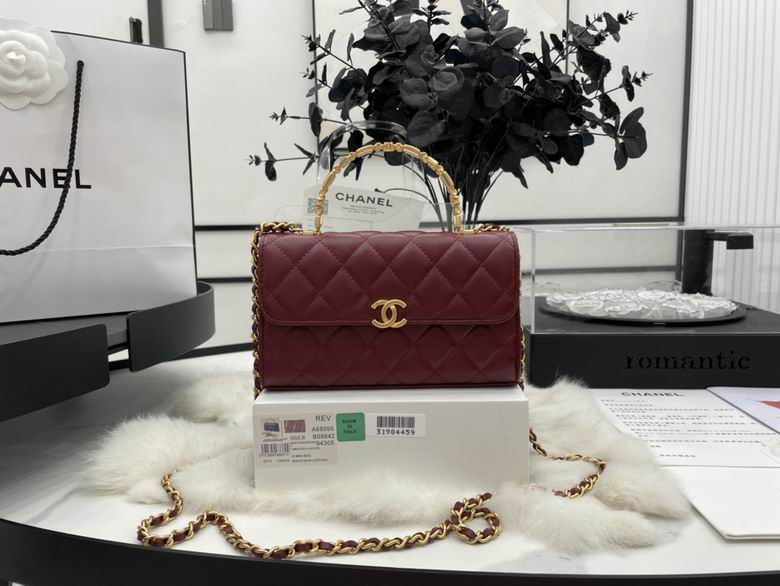Chanel Kelly Flap with Top Handle · 10×18×4.5 cm