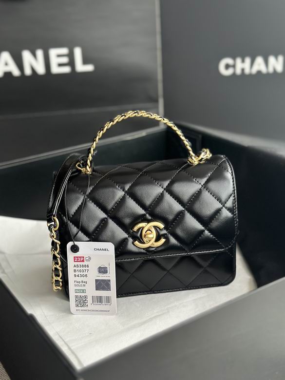 Chanel Small Flap Bag with Chain Top Handle in Black Quilted Leather