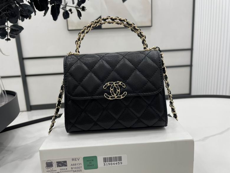Chanel Mini Top-Handle Flap Bag in Black Quilted Grained Leather