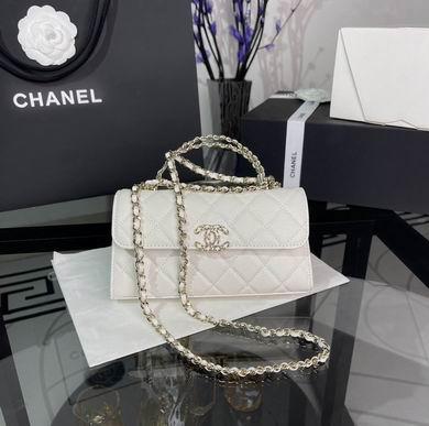 Chanel AS3828 Quilted Flap Crossbody Bag in White with Gold Chain Strap