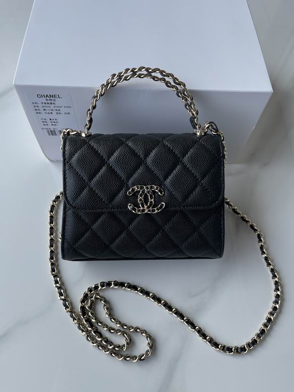 Chanel Mini Quilted Top-Handle Flap Bag with Chain in Black Caviar Leather