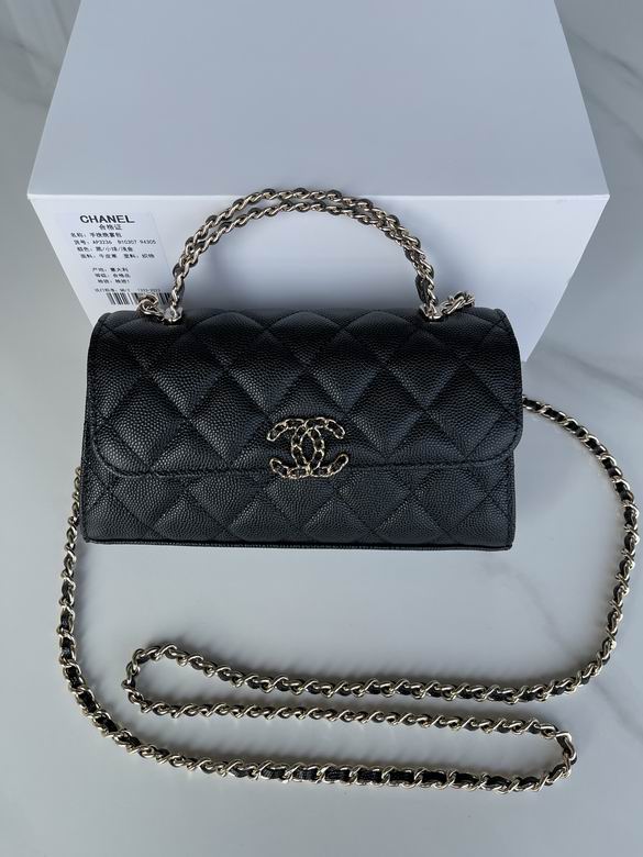 Chanel AS3238 Quilted Top-Handle Flap Chain Crossbody Bag in Black Grained Leather