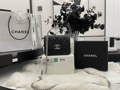 Chanel Mini Quilted Flap Crossbody Bag with Silver Chain in Black